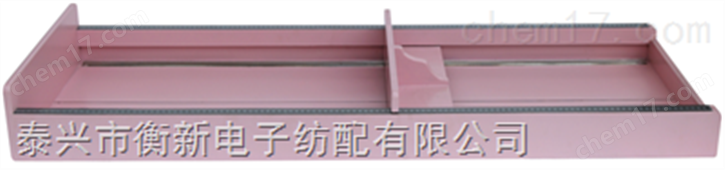 衡新嬰幼兒身高坐高計