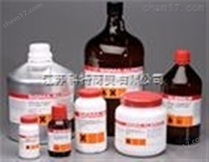 維生素B3