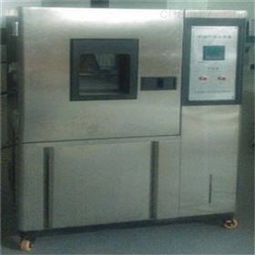 HT/GDS-800大型高低溫濕熱試驗箱