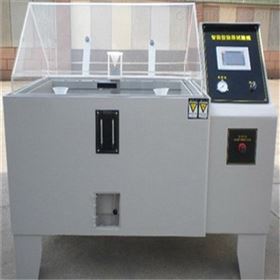 HT/Y系列精密型鹽霧腐蝕試驗箱