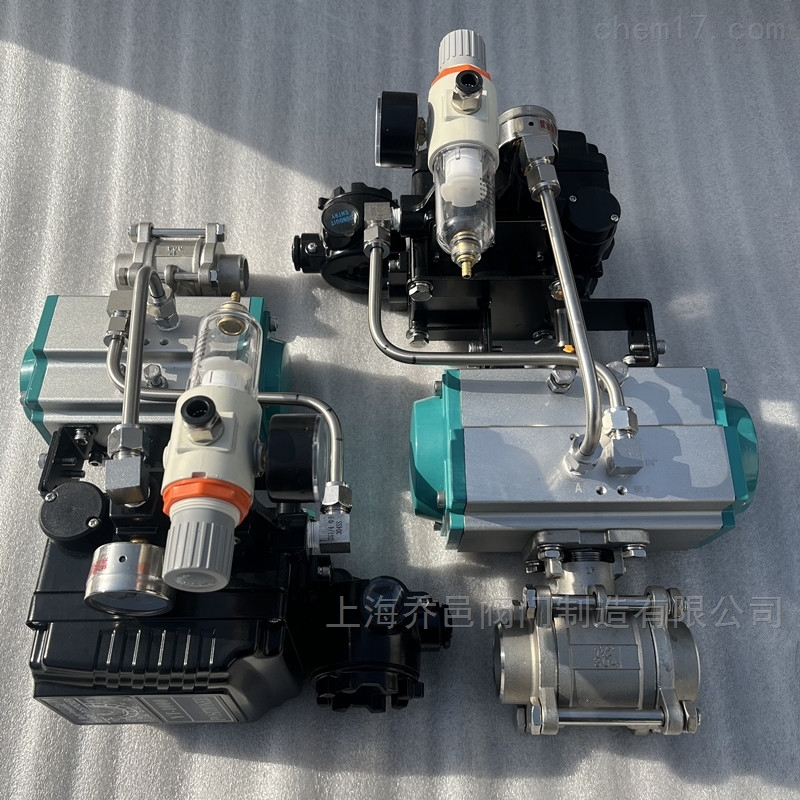 调节型气动三片式球阀 调节型气动三片式球阀