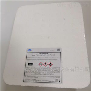 2606945-CNHACH/哈希试剂氨氮试剂2606945-CN