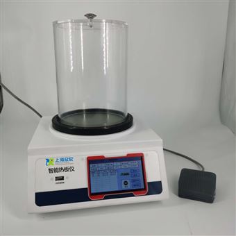 生理學實驗新款大小鼠智能熱板儀