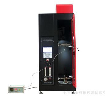 DJC-1电线电缆单根垂直燃烧试验仪