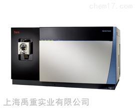 Orbitrap Fusion赛默飞 Orbitrap 四极杆三合一液相液质谱仪