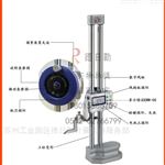 192系列三丰高度尺机械故障微动盘磨无法固定维修